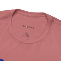 The Sky's the Langit T-Shirt